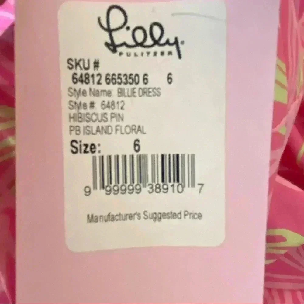 Vintage‎ Lilly Pulitzer woman Dress size 6